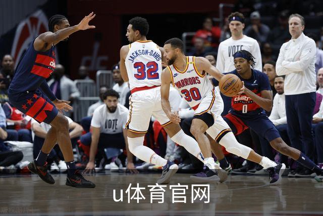 关于u体育官网